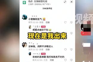 TA：骑士想在米切尔的带领下度过本赛季 爵士对马尔卡宁要价过高