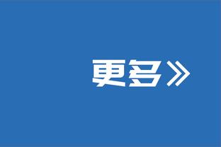 「直播吧评选」1月1日NBA最佳球员