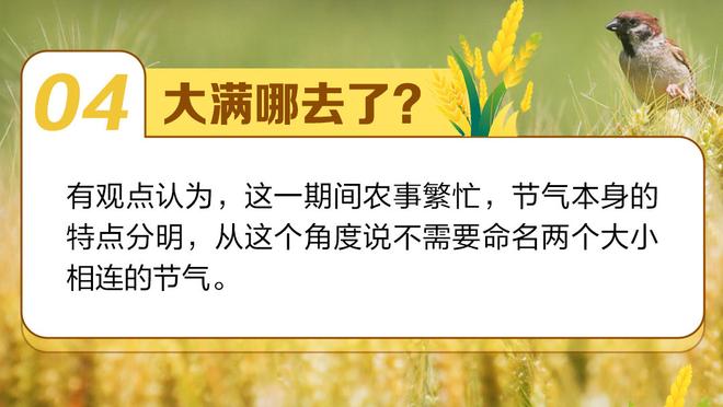 必威在线官方网站首页入口截图0